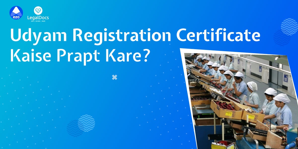 Udyam Registration Certificate 